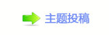 【﹖鍞୎綏襛얈㈀　㄀㠀网】